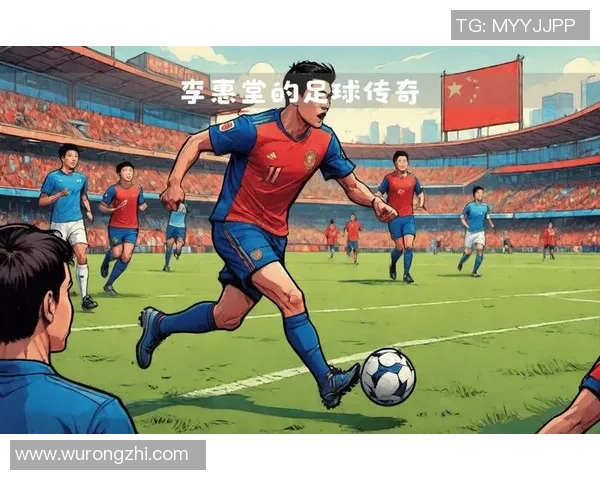 足球明星外号煤老板背后的故事与传奇人生揭秘 足球明星外号煤老板背后的故事与传奇人生揭秘