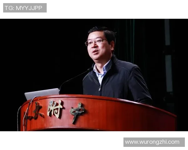 重庆篮球队心理素质分析与提升策略探讨