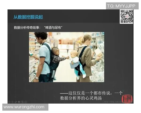 属马的足球明星们的辉煌成就与传奇故事盘点