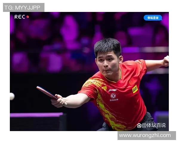 成都乒乓球队在世界杯预选赛中的意识表现分析与点评 成都乒乓球队在世界杯预选赛中的意识表现分析与点评