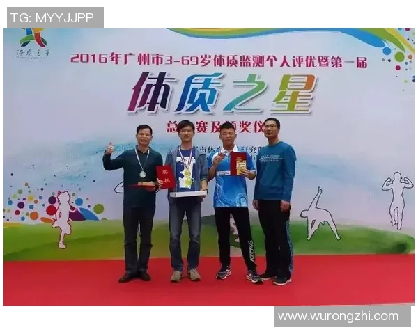 深圳篮球队在耐力排行榜中荣获第三名展现出强大实力与团队精神 深圳篮球队在耐力排行榜中荣获第三名展现出强大实力与团队精神