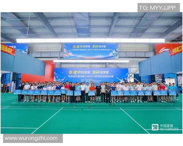 王伟的羽毛球人生深度对话探索运动背后的坚持与梦想