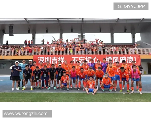 深圳足球队战术之争引发热议球迷与专家各执己见探讨未来发展方向 深圳足球队战术之争引发热议球迷与专家各执己见探讨未来发展方向