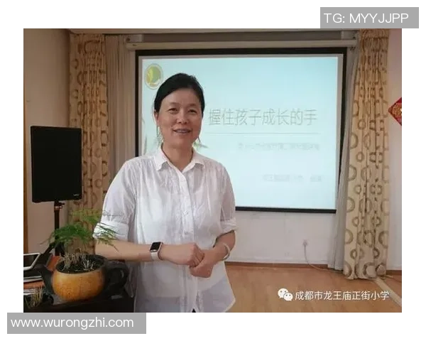 成都与武汉足球队赛后心理素质分析与反思探讨