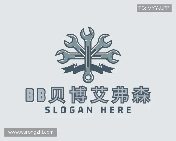 发现BB贝博艾弗森官方网站